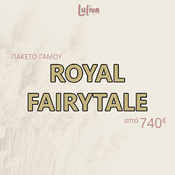 Royal Fairytale