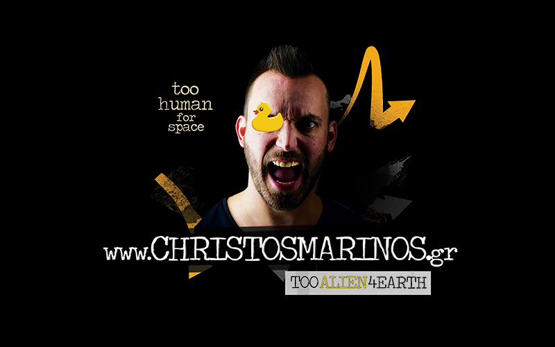 Christos Marinos